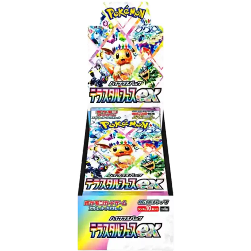 Pokémon Terastal Festival EX Booster Pack PRE ORDER