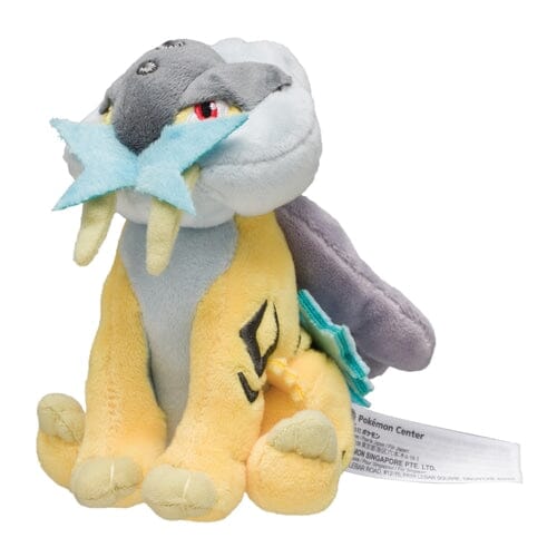 Pokémon fit Raikou Plush