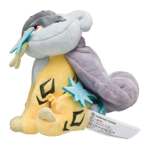 Pokémon fit Raikou Plush