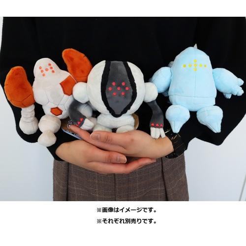 Regice Plush Pokémon fit