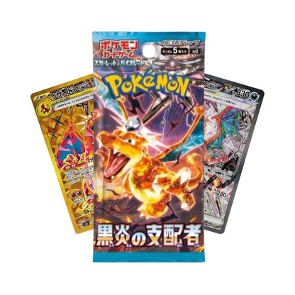 Pokémon Ruler of The Black Flame Booster Pack - Japans [JP]