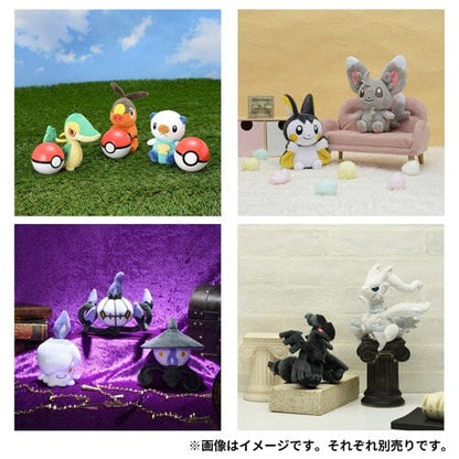 Pokémon fit Samurott Plush / Knuffel