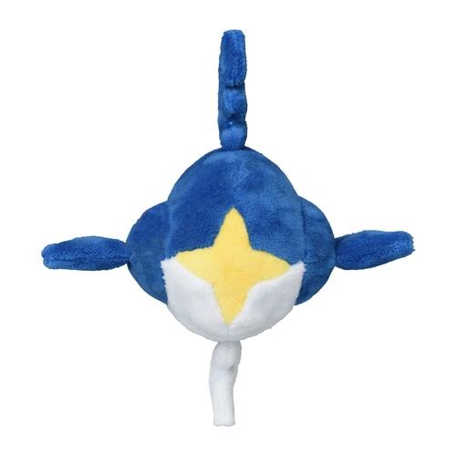 Pokémon fitSharpedo Plush