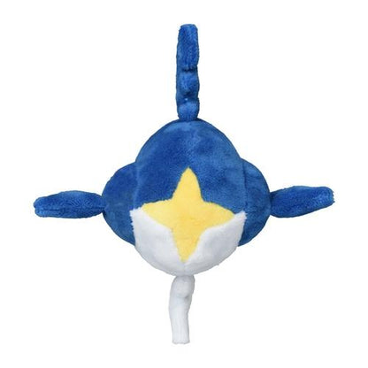 Pokémon fitSharpedo Plush
