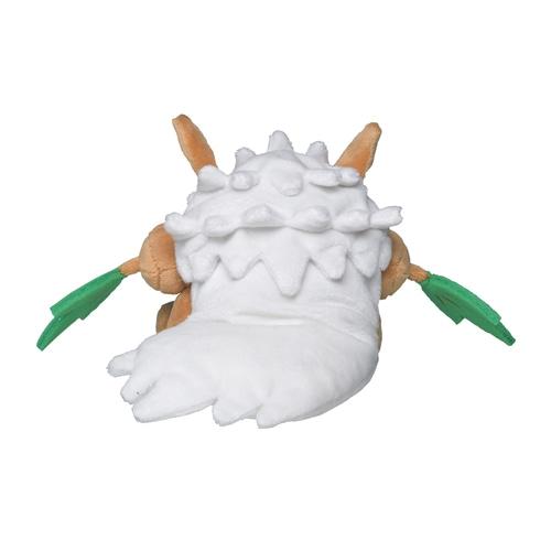 Pokémon fit  Shiftry Plush / Knuffel