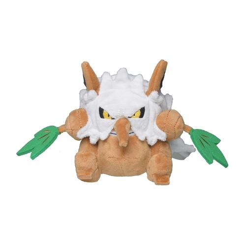 Pokémon fit  Shiftry Plush / Knuffel
