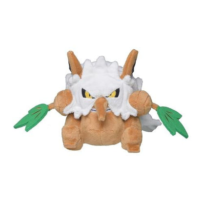 Pokémon fit  Shiftry Plush / Knuffel
