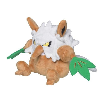 Pokémon fit  Shiftry Plush / Knuffel