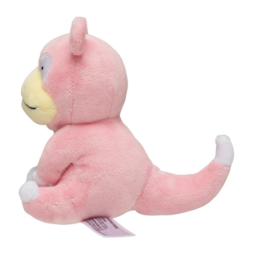 Slowpoke Plush Pokémon fit