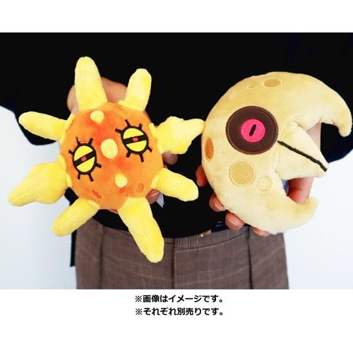 Pokémon fit Solrock Plush / Knuffel