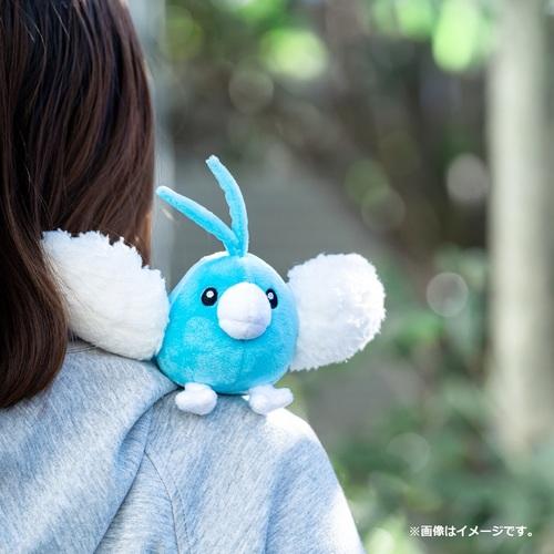 Pokémon fit Swablu Plush