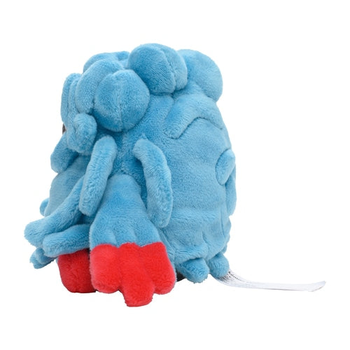 Pokémon fit Tangrowth Plush