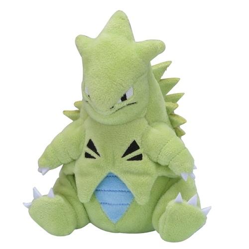Pokémon fit Tyranitar Plush