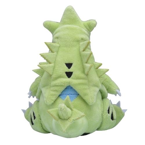 Pokémon fit Tyranitar Plush