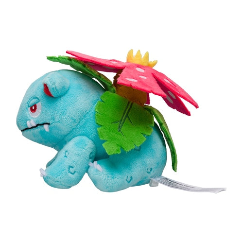 Pokémon fit  Venusaur Plush / Knuffel