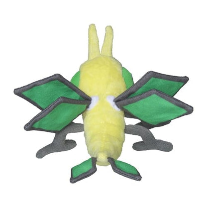 Pokémon fit Vibrava Plush