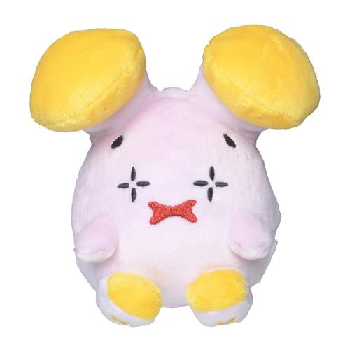 Pok mon Fit Whismur Plush Knuffel TCG World pok-mon-fit-whismur-plush-knuffel-tcg-world