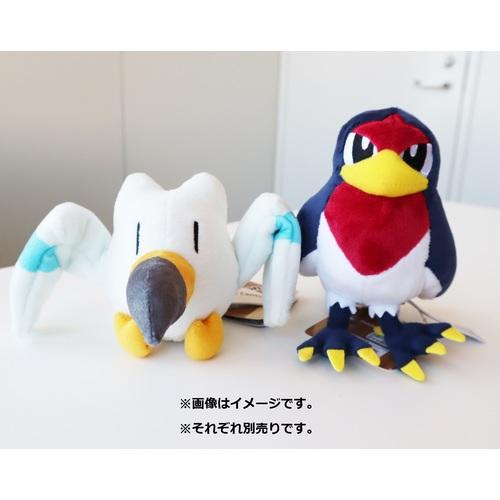 Pokémon fit Wingull Plush / Knuffel
